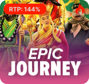 Epic Journey