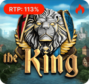 The King